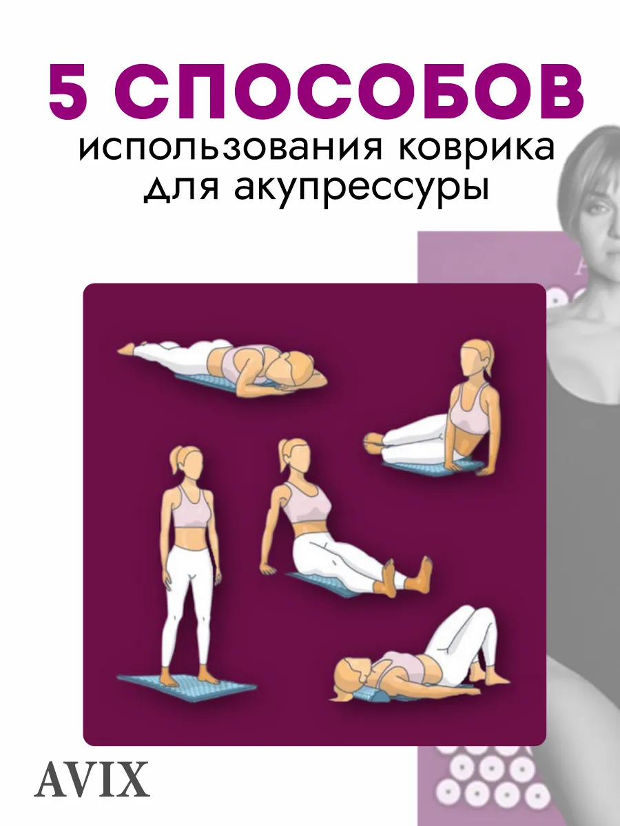 Цена